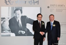 정주영에 "형님! 한 방송국에만 특종주면 우리 '바악살'나요!" 했던 CEO