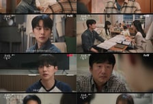 '우주를 줄게', 사망보험금 노린 류승수의 민낯...위기의 노정의 [종합]