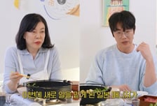난리났던 성시경 일본 방송, '새 매니저' 추천 덕…"일 잘해" 폭풍 칭찬
