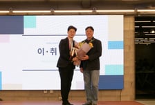 코스포 신임 의장에 김재원 엘리스 대표 "미래 경제 함께 설계"