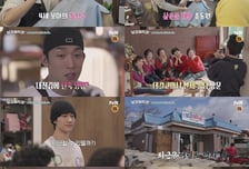 '보검 매직컬' 박보검, 역대급 위기...손님이 커트 중단 요구