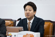 '이준석 vs 팀 전한길' 오늘 부정선거 무제한 토론…李 "내빼지 마라"