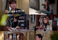 '꼬꼬무', '용인 아동학대 사건' 전말...사망 2시간 전 영상에 시청자 오열 [종합]