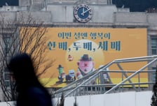 1700원으로 전국 인기도서 본다…서울도서관, 책바다 서비스 지원 확대