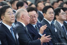 "현대차그룹 125조 국내 투자 첫 발"… 신사업 '핵심거점' 새만금 낙점