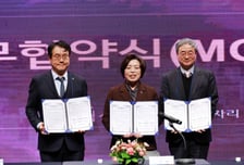 의료·기업·주거 결합 자족도시로…과천시 막계동 개발 본격화