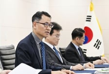 '원화 국제화 TF' 출범…올해 상반기 종합 로드맵 발표한다