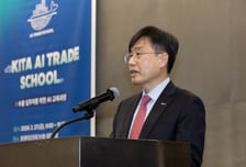 무협, 수출 중소기업 대상 'AI 활용 해외마케팅 설명회' 개최