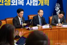 與 "우상호 강원지사 후보 단수공천…오영훈 제주지사 이의신청 기각"