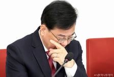 송언석 검·경 '중앙당사' 압수수색에 "정권 충견들이 야당 심장 찔러"