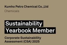 금호석화, 'S&amp;P 글로벌 지속가능성 연례보고서' 3년 연속 등재
