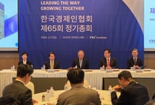 한경협 '뉴 K인더스트리' 원년 선언..4대 그룹 회장단 복귀는 '아직'