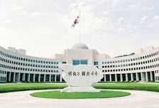 국정원 "간첩죄 적용 확대 환영…안보 수호망 구축 최선 다할 것"