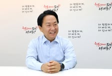 이성헌 구청장이 보는 서대문의 미래…“신속·공정한 재정비가 성장 동력”