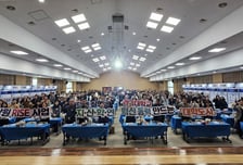 지역 혁신 선도...경동대, 'RISE사업 1차 연도 성과공유회' 성료