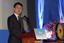 제14회 '국민권익의 날' 기념식...9개 단체·127명 유공자에 정부포상