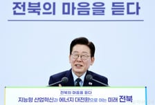 이재명 대통령, 전주 신중앙시장 '깜짝 방문'…시민들 "살맛 납니다"