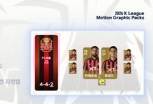 K리그 중계 확 달라진다, 그래픽 전면 개편·특수 카메라 도입
