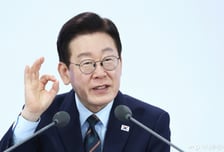 [속보]"이재명 대통령, 분당 아파트 매물 내놓았다…시세보다 싸게"