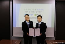 바이와알이, 한국제지와 2차 육상풍력 사업협약…"기업 수요 대응"