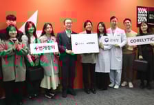 관세청 청장과 MZ 직원들, '번개장터' 사무실 직접 찾아간 이유