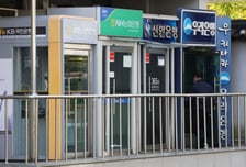 금융지주, 정관 변경 폭 '제한적'…지배구조 개편 '찻잔 속 태풍'