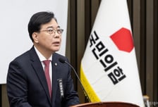 '법 왜곡죄·재판소원법' 국회 통과…野송언석 "법이 권력자 흉기로 전락"