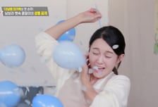 남보라 젠더리빌에 父"고추 보여?" 돌발 발언…결과는 '아들'