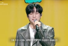 '십센치' 권정열, '더 시즌즈' 최장기 MC로 시즌 마무리 "다음주 막방"