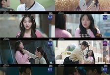 '오인간' 김혜윤, 막지 못한 로몬 운명→목숨 위기에 오열...최고 4.4% [종합]