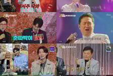 '금타는 금요일' 眞 김용빈→美 오유진, 100점 릴레이 '레전드 무대' [종합]