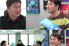 '사당귀' 전현무, KBS 예능센터장과 신규 연애 프로그램 기획