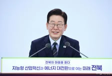 이재명 대통령, 틱톡 가입…볼하트하며 "팔로우, 아시죠?"