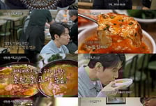 "임영웅 덕에 살았다" 사장님...'전현무계획3' 전현무, 임영웅에 방문 부탁 영상편지 [종합]