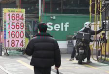 "당분간 계속 오른다" 불붙은 기름값…휘발유 2주·경유 3주째 '쑥'