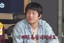 기안84, 전현무 패션 열정에 '팩폭' 일침…"부질없으니 내려놓길"