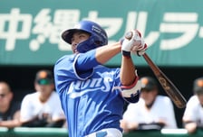 [포토] 이재현 '풀스윙이 어때서'