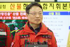 이재명 대통령, 박은식 산림청장 임명…"산불 대응역량 강화해 주길"