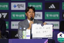 "(이정효) 감독이 워낙 명장이니까"... '수원 천적' 김도균 감독, 절대 방심 없다 [수원 현장]