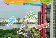 주말 아침 마포대로서 걷고 뛴다…서울시, '쉬엄쉬엄 모닝' 시범 운영