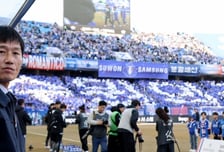 [포토]서포터즈 열기 대단합니다!