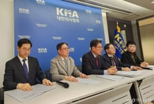 "전공의들 분노 컸다" 비대위 체제 무산됐지만 씁쓸한 의협, 무슨 일