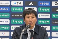 수원 데뷔전서도 '깜짝 극대로' 이정효 감독, 득점 직후 분노한 이유는 "연습한 대로 해야 하는데..." [수원 현장]