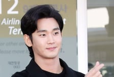 김수현 복귀설 솔솔…변호사 "'넉오프' 편성, 사실 가능성 높다"