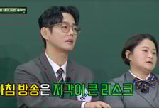 테이 "아침 라디오, 일어날 때마다 하기 싫어"…'40분' 지각 고백까지