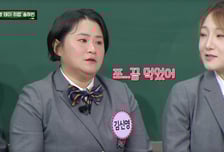 "케이크 1판→라면 7봉 완주" 김신영, '-44㎏ 감량 전' 식사량 돌아와