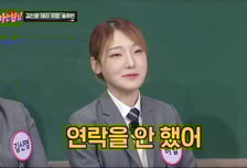 '명문대' 히밥, 먹방 때문에 母와 1년 손절 "차 사주니까 해결되더라"