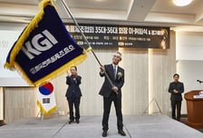 황선수 오렌지생활건강 대표, 판촉물제조協 36대 회장 취임