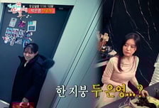 박은영 쌍둥이 '극과 극' 요리 실력…"음식서 개 사료 맛이 나"