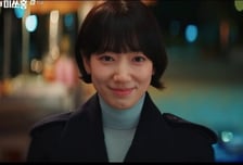 '미쓰홍' 박신혜, 갈곳없는 고경표에 아찔한 제안! 순간 최고 시청률 12% [종합]